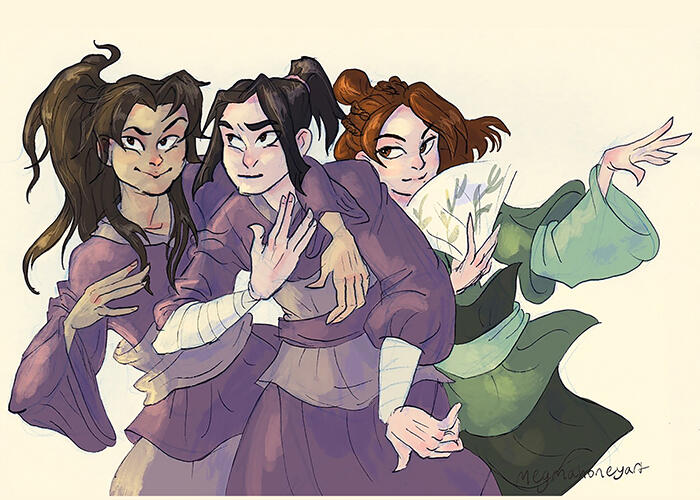 Gusu Trio Gusu Trio