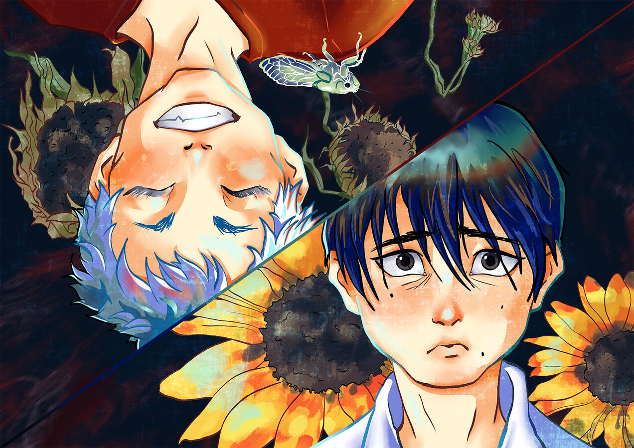 Sunflower Boys Sunflower Boys